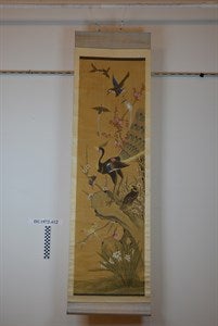 Image description is not available for DU1972.412